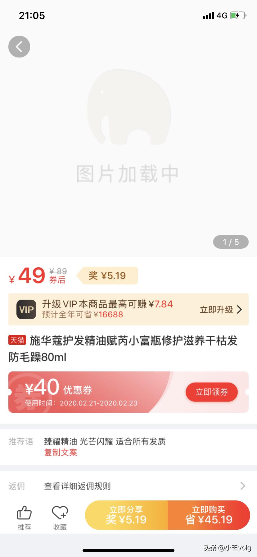 分享几个兼职赚钱的,业余时间较多网上靠谱的兼职赚钱