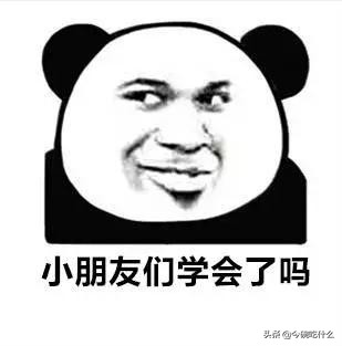 风味独特的四川泡菜制作及养护法，见证一坛传家泡菜的诞生