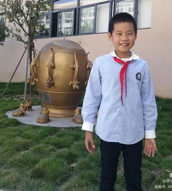 第十七周升旗仪式主持词,第七周升国旗仪式