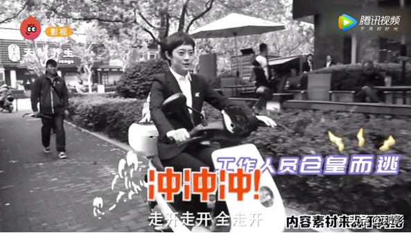 谢霆锋、谭维维、朴树、韩寒，这年头，明星也有骑电动车的情怀