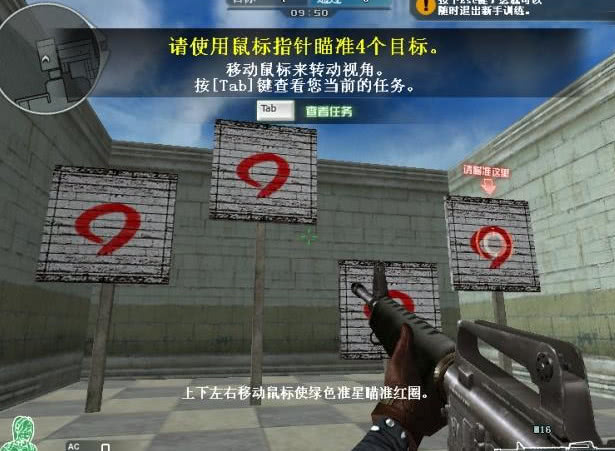 cf下架运输车,cf已经下架了的爆破地图