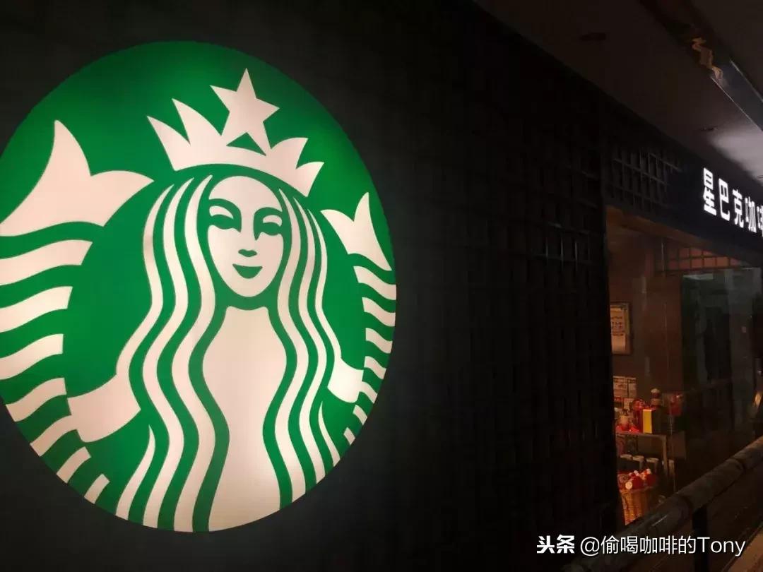 星巴克新会员19.9优惠,星巴克星会员19.9优惠三杯