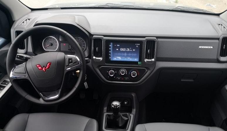 创业新装备，长5米多可拉货可家用，落地7万出头，带你看五菱*途征**