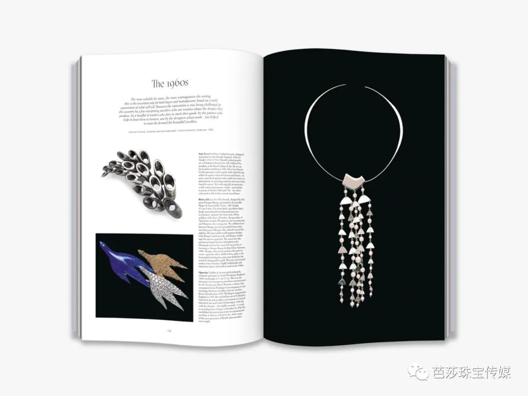 想伪装成专业又时髦的“芭珠编辑”吗？私藏书单首次公开