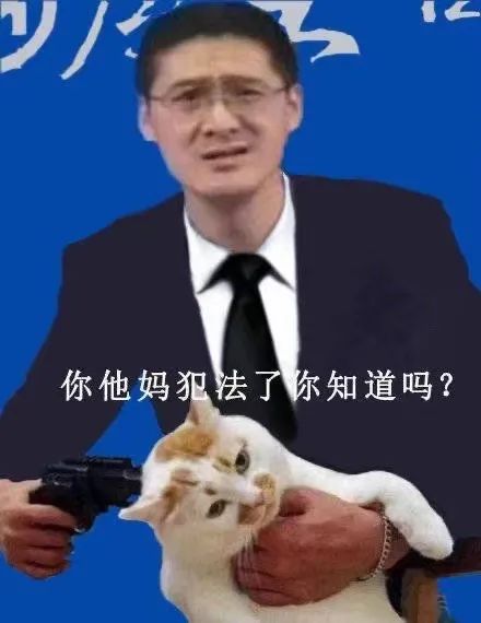 留学申请的五大“自杀式”操作，这些被拒名场面你怕了吗？