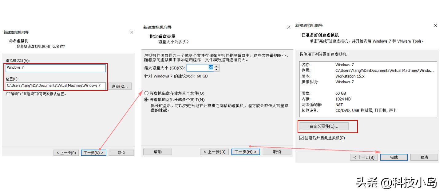 win7升级显示不支持的硬件,新电脑不支持win7如何安装win7