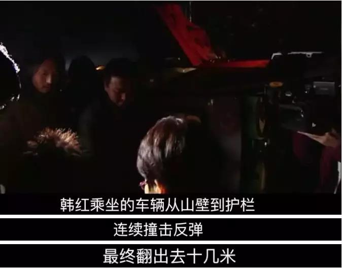 韩红红吗,韩红映山红