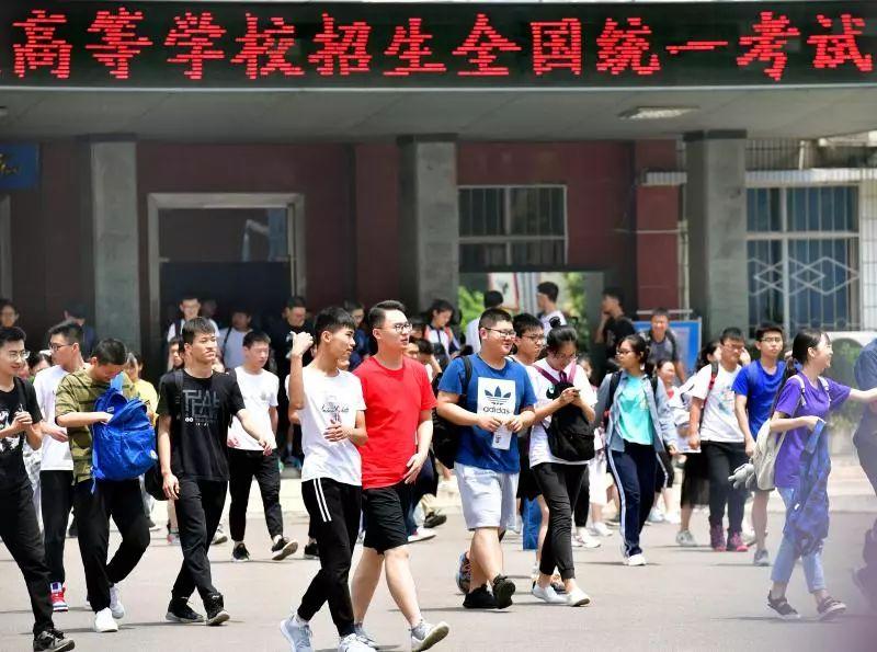 天津市市五所高中,天津最好的5所大学有哪些