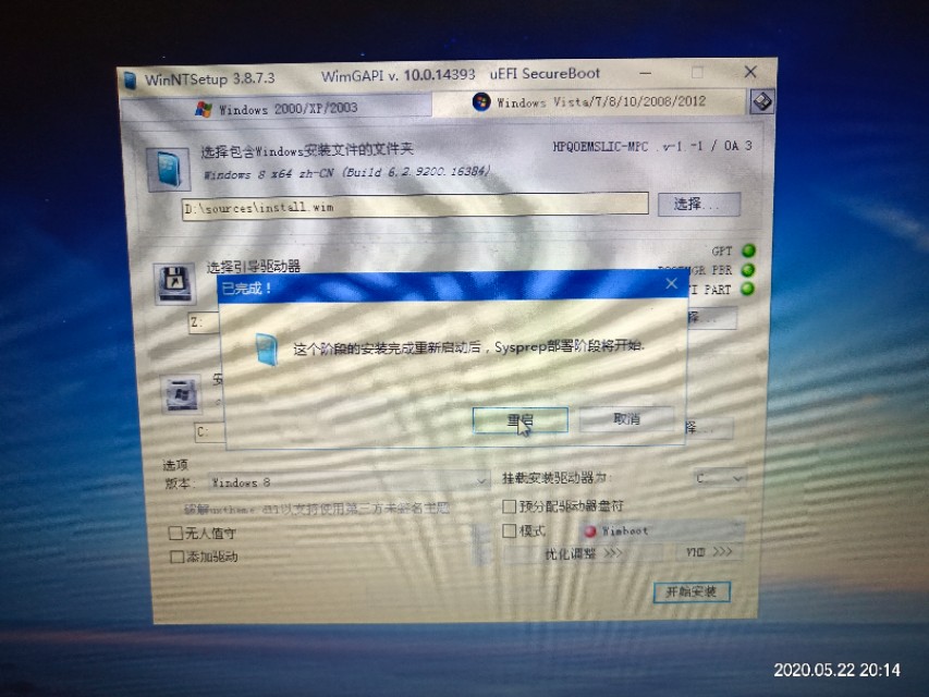 如何用u盘重装笔记本电脑系统,笔记本电脑怎样格式化重装系统