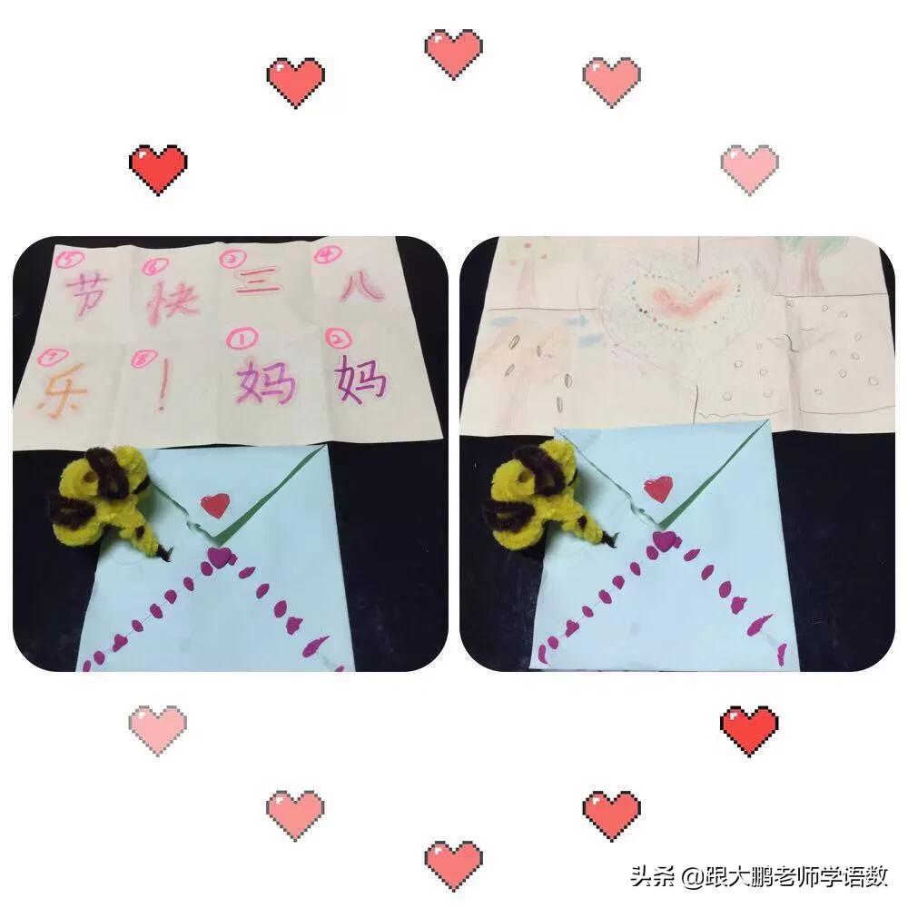 二年级看图写话妈妈在洗碗,二年级看图写话妈妈的生日到了