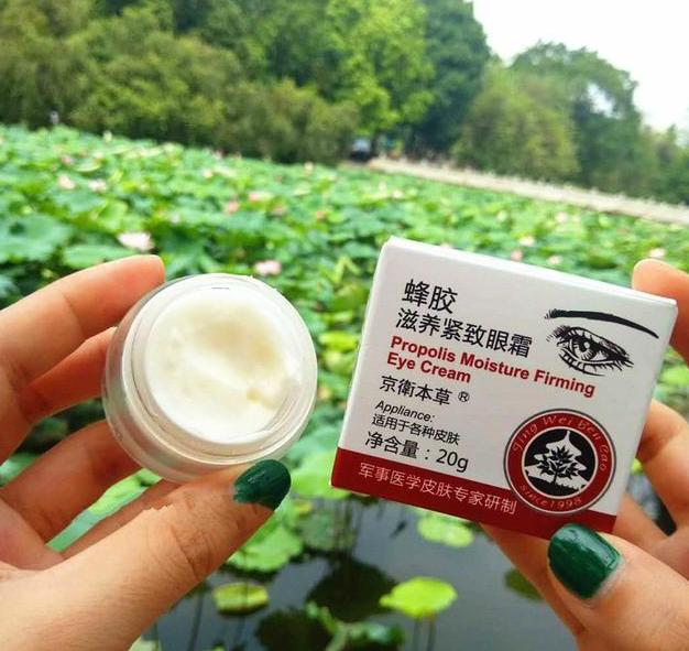 适合40岁平价抗皱保湿温和的眼霜,女人要想不显老多做保养