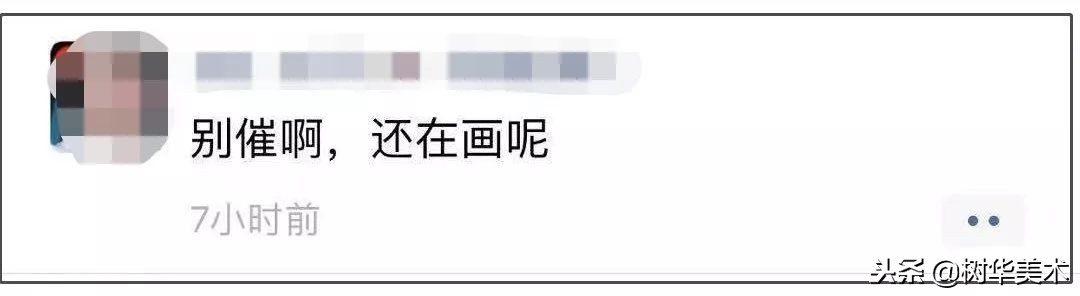 新年第一天，朋友圈代购集体“整容”，变身灵魂画手