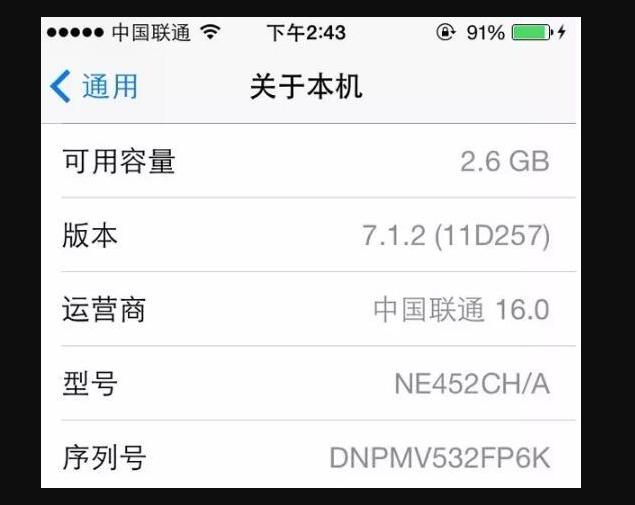字母n开头的手机是官换机,为什么官换机型号开头字母也是m