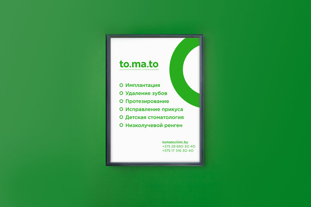 鍖昏嵂杩為攣vi璁捐鎵ц鏂规,鍖荤枟浼佷笟vi璁捐鍏徃