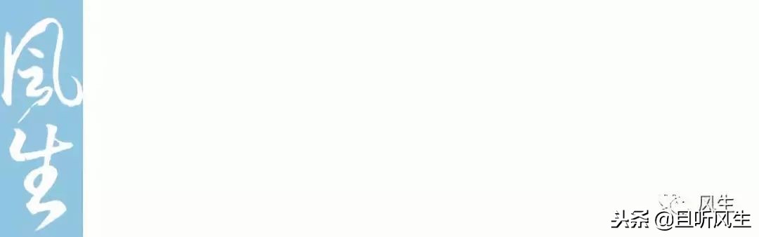 你是何时开始讨厌“呵呵”的