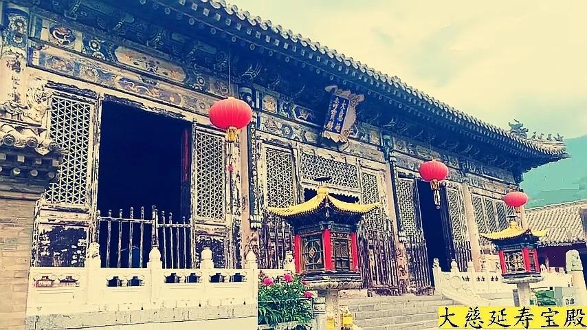 五台山的大白塔最上面是什么寺庙,五台山风景名胜区塔院寺大白塔