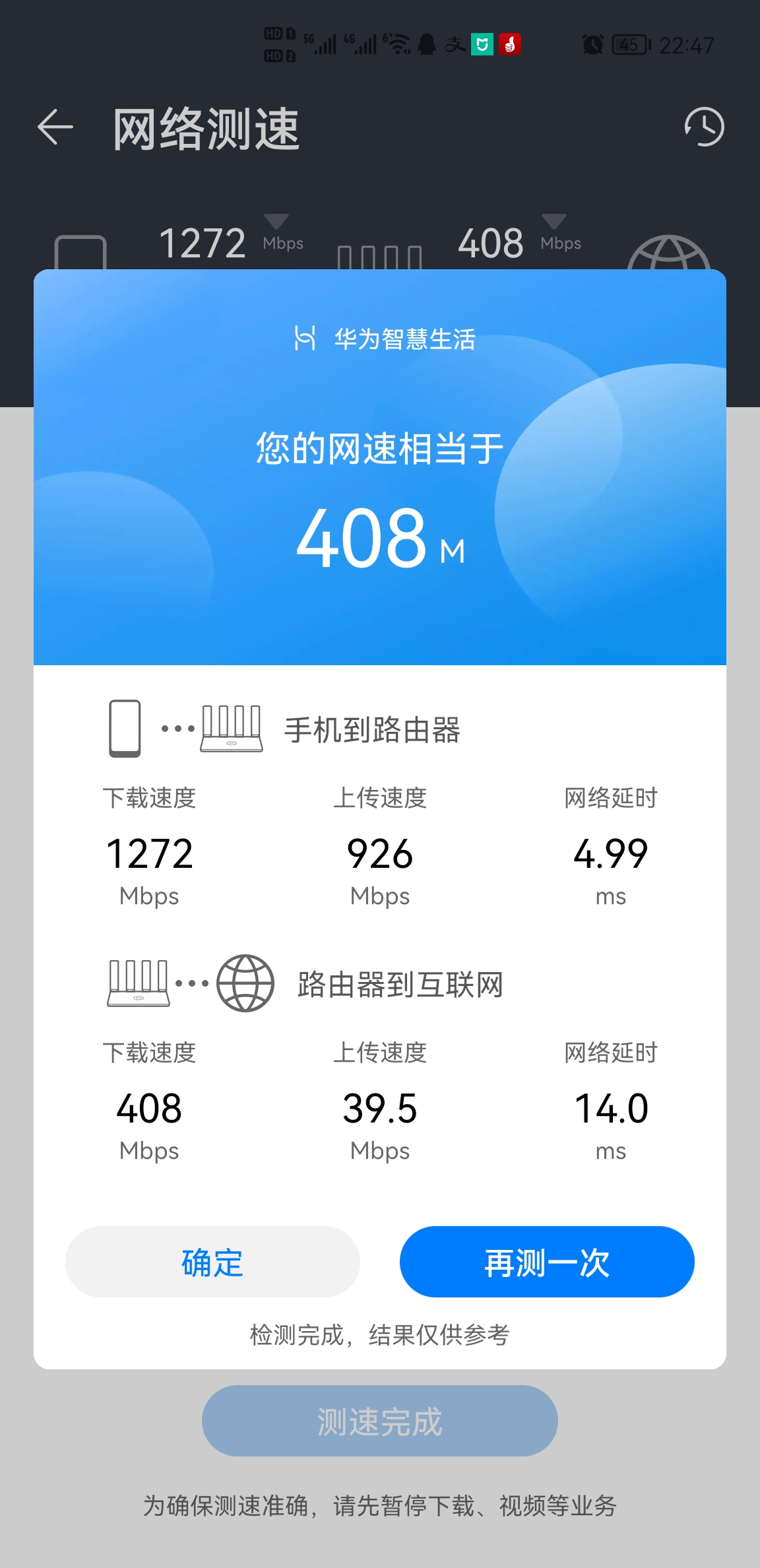 华为matepad11和光荣v7pro买哪个,华为matepad11性能版和普通版测评