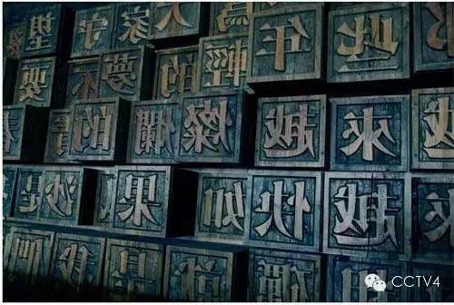 超级奇葩的错别字,怎么那么多错别字