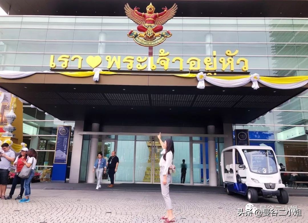曼谷kingpower购物攻略,曼谷kingpower免税店lv
