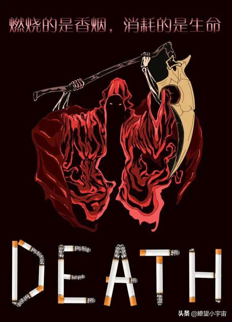 全国卷烟省份排名,国内各省卷烟销量排名榜