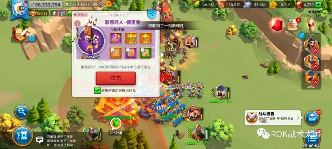 那些被忽略的宝藏车型,正统三国红色装备图纸怎么获取