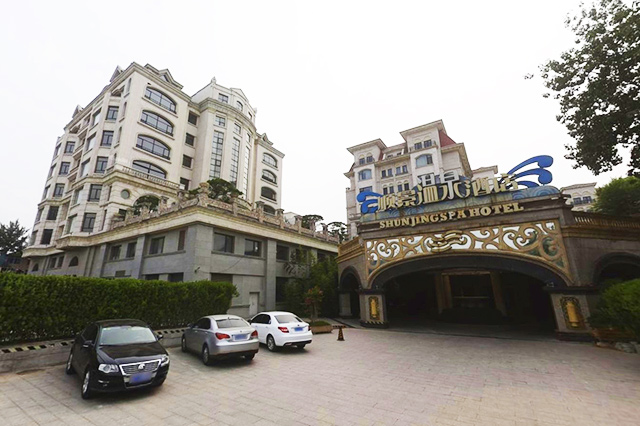 北京附近温泉度假村温泉排名榜,世博温泉森林温泉双人温泉