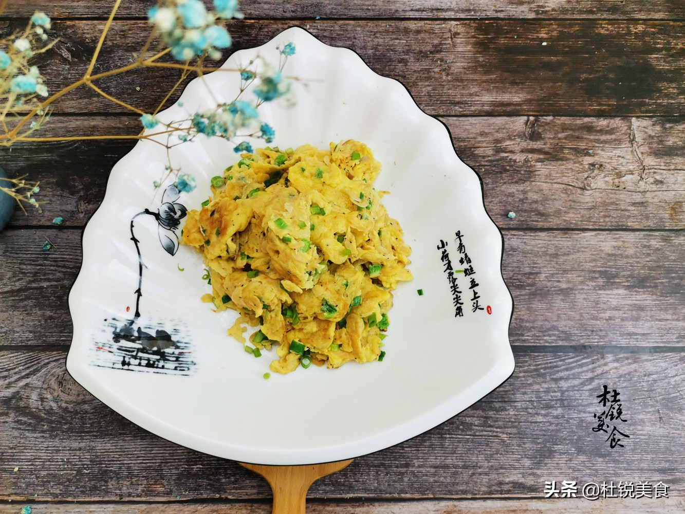 十大高钙食材第一名,这食材1元一斤脆爽开胃