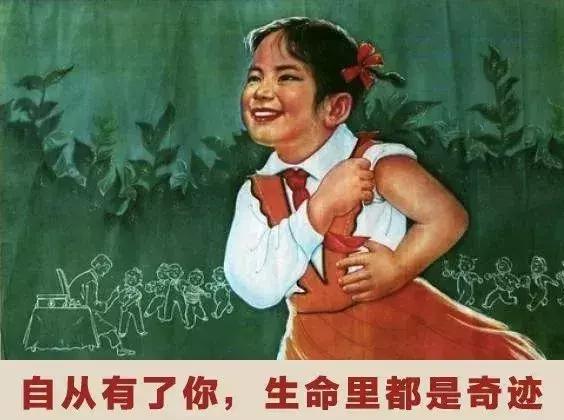 扎心！这届妈妈的5大自由：二胎自由、离婚自由…你实现了几个？