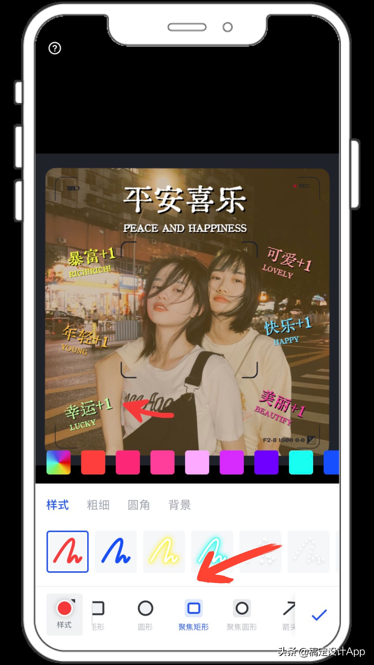 保姆级Plog教程，1分钟拯救废片，万物皆可晒