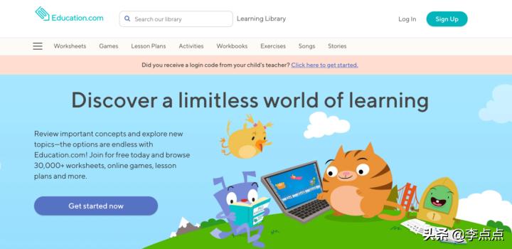 我不焦虑了！儿子这方面进步真是让我没想到