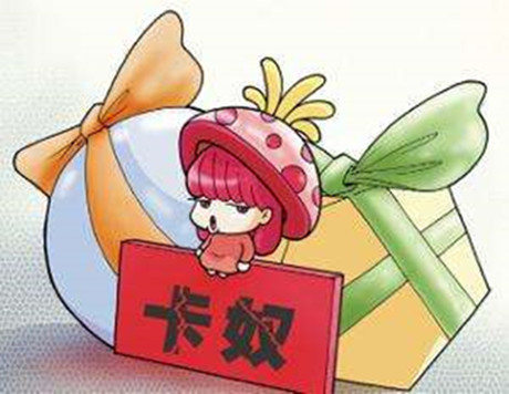 银行办卡会有回访电话,中国银行办卡有回访电话吗