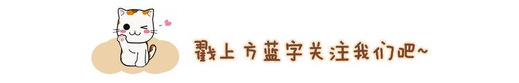 小说：看腻了男女主相互误解，快来感受一下慕总裁坦率直白的画风