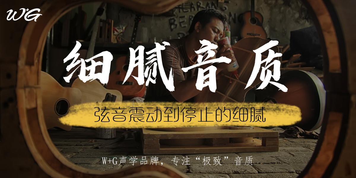 特斯拉t2耳机,特斯拉强磁耳机