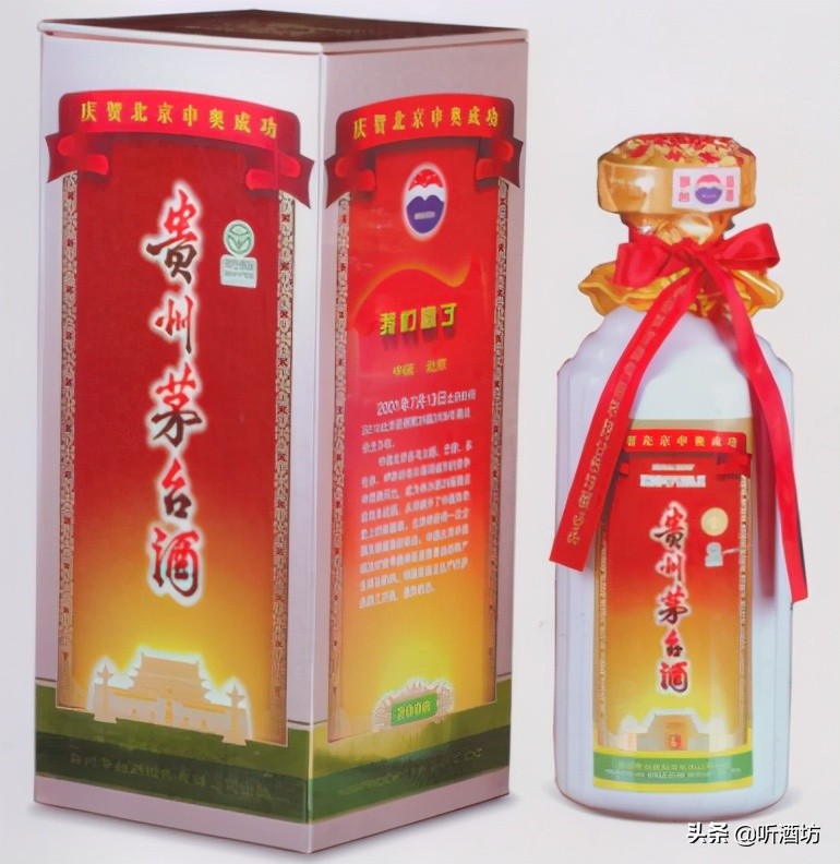 最具有收藏价值的茅台酒,十大收藏茅台酒品牌排名