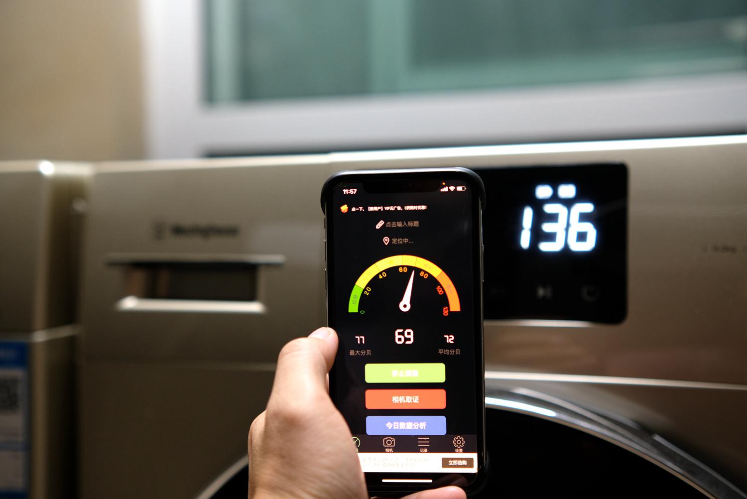 阳台洗烘套装有必要么,阳台洗烘套装真实感受