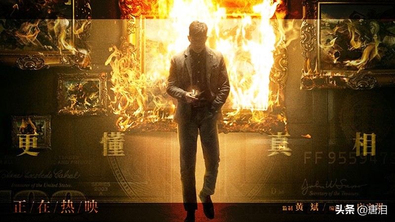 港影角色,港影是什么