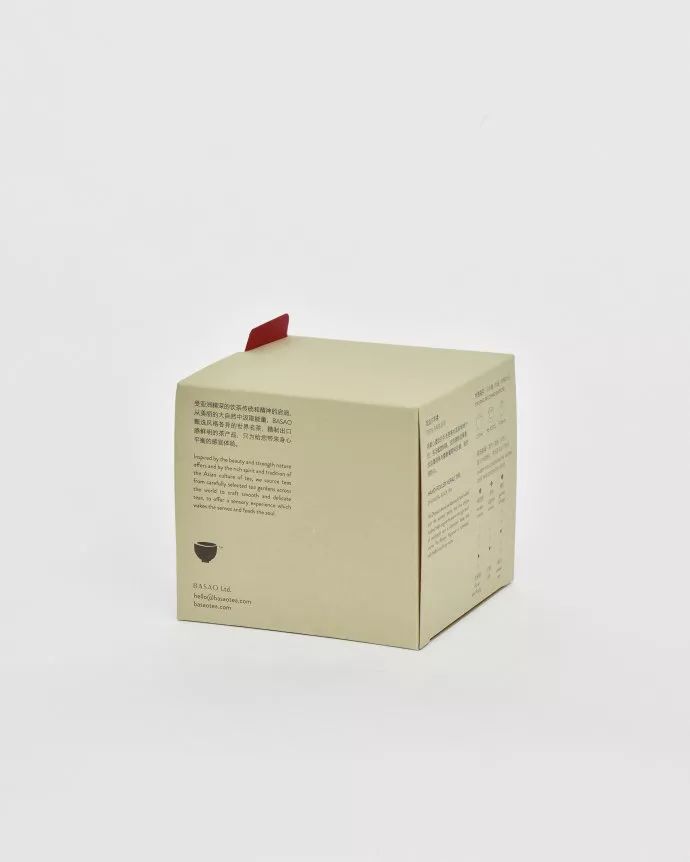 茶叶品牌的创意设计方案,北京茶叶品牌创意设计