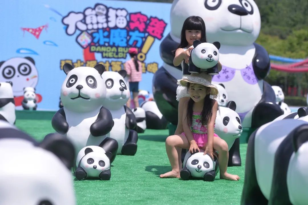 汤山欢乐水世界开园,汤山欢乐水世界更新