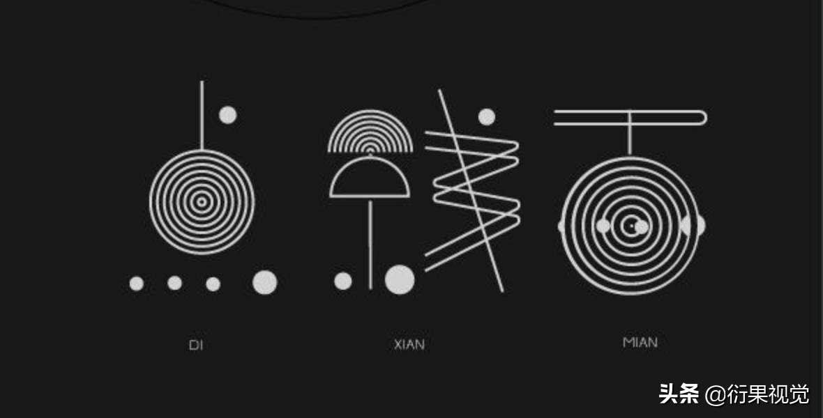 平面设计点线面作品案例分析,平面排版点线面的关系怎么把握