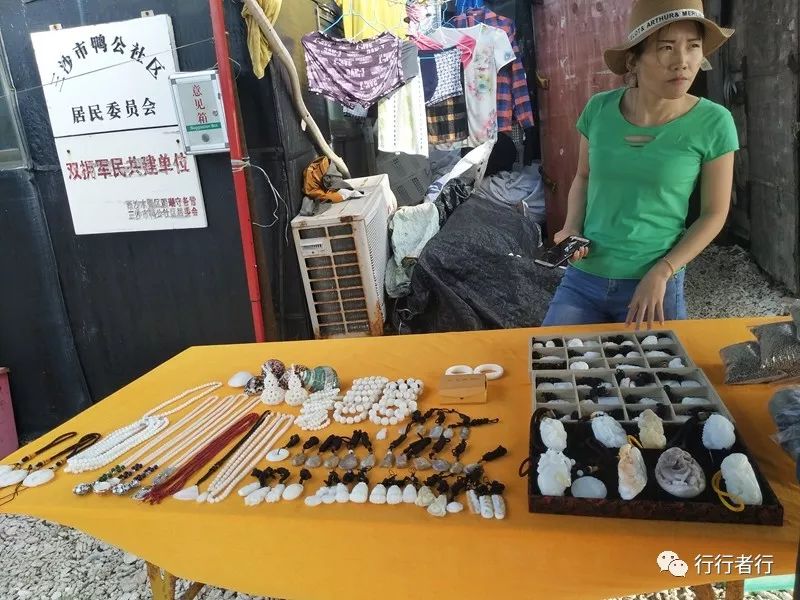 漂洋过海只为遇见你西沙攻略,西沙探秘游记大攻略