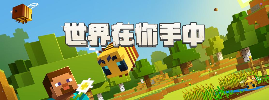 十大最火手游2020,2020年十大最火手游排行榜