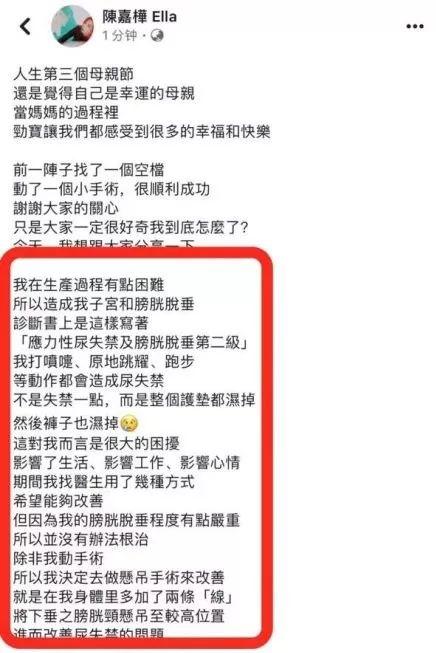 汤唯说过生孩子该做的事,汤唯接受采访说过生孩子该做的事