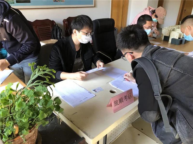 考取导游资格证该如何申领导游证,考取导游资格证怎么领取导游证