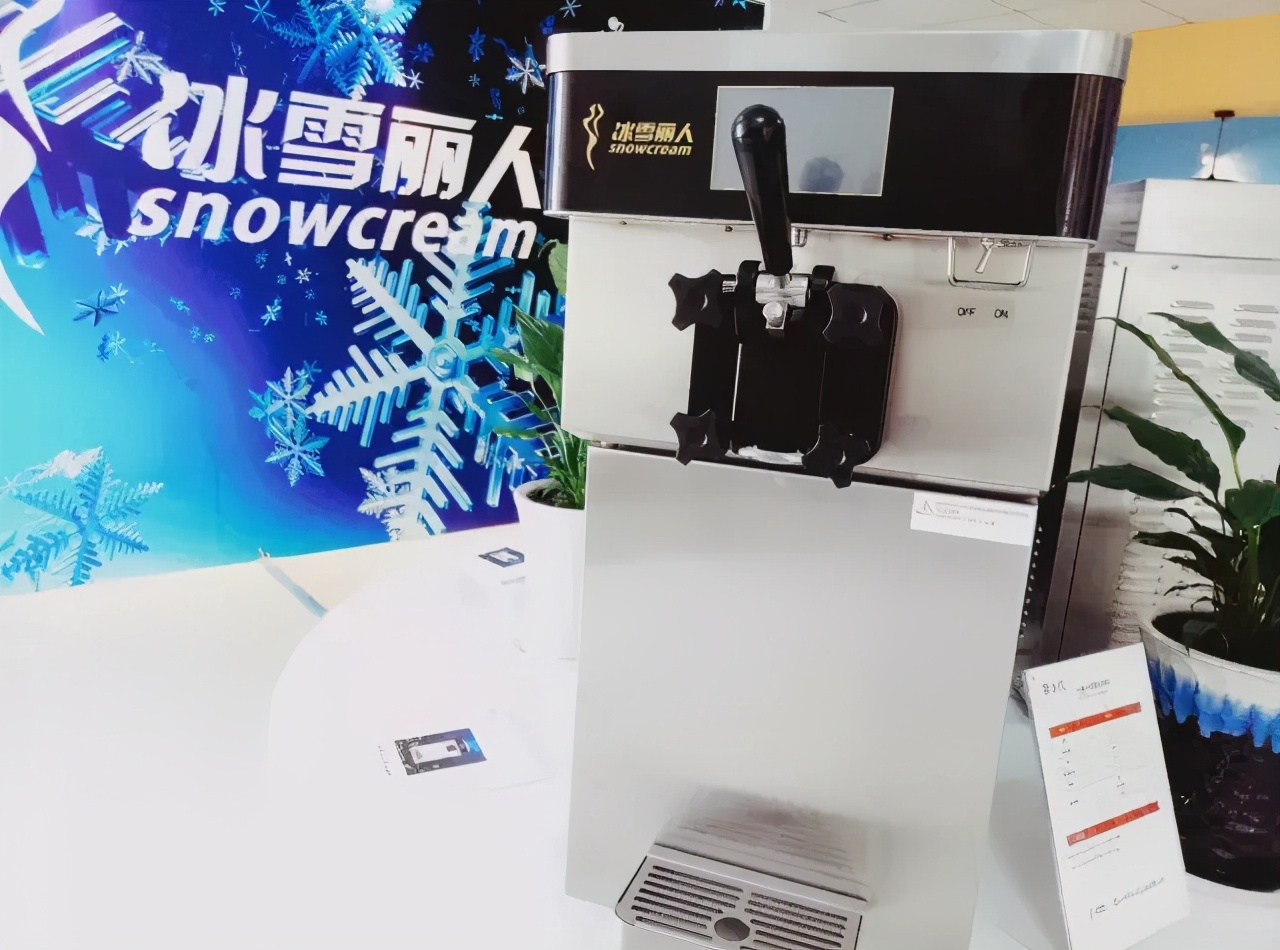 冰淇淋机便宜耐用,全自动冰激凌机淡季如何经营