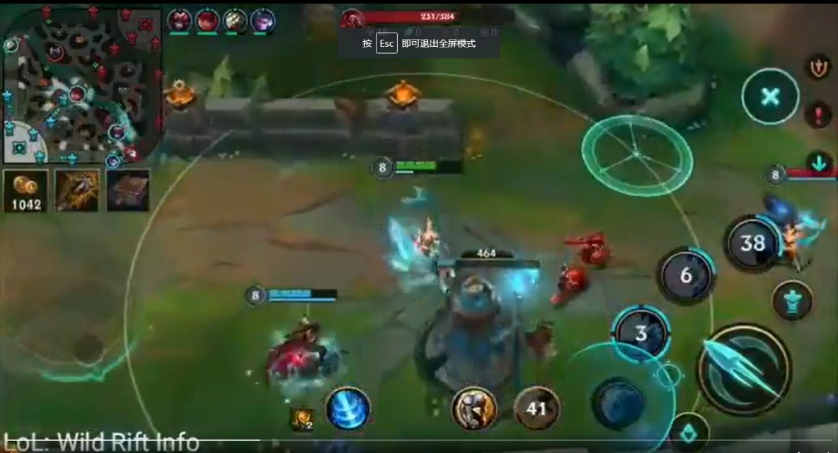 最新英雄联盟手游的目前状况,英雄联盟手游日服拳头公告