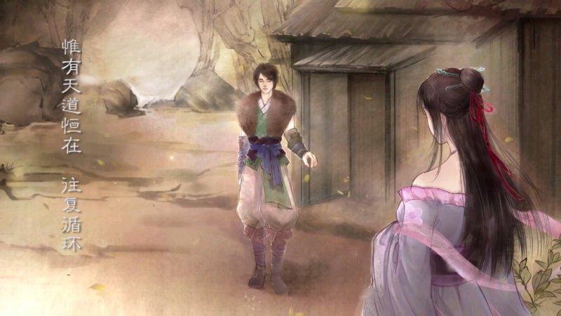 仙剑历代主角放一起谁厉害？这游戏不仅做到了，还拿到了正版授权