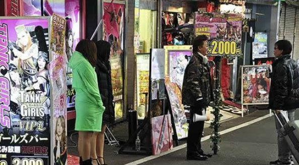 日本*灯区红**的中国男人