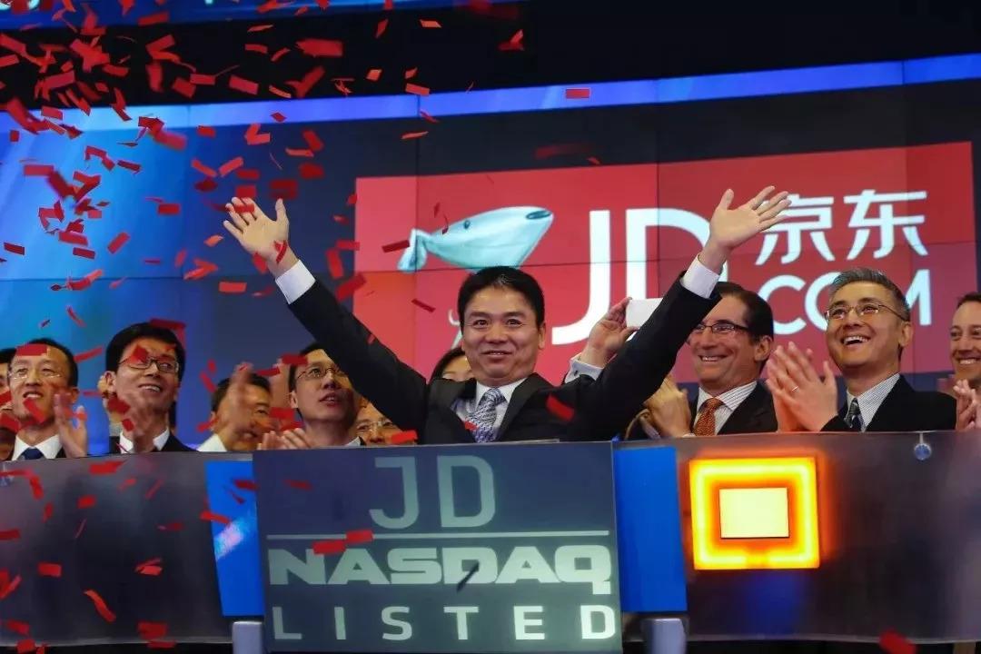 账上有860亿现金，京东为何不花出去？刘强东：留给兄弟们的保障