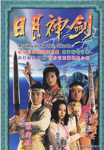 值得看的八部经典古装电视剧,盘点史上最经典的十大古装电视剧