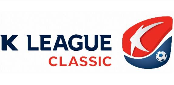 五大联赛2019-2020赛程,五大联赛赛程2022-2023时间表